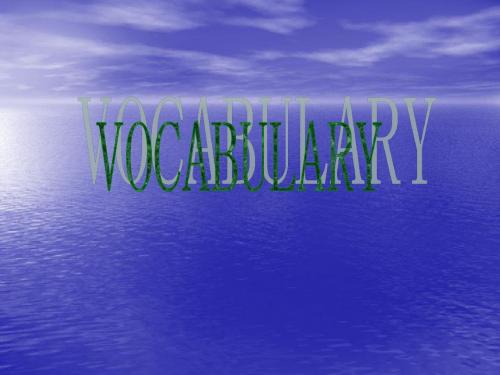 大学英语精读5 Vocabulary
