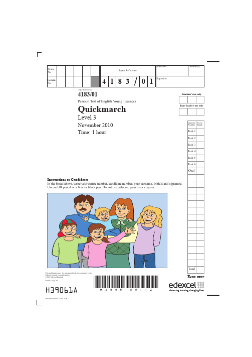 PTE考试Quickmarch真题