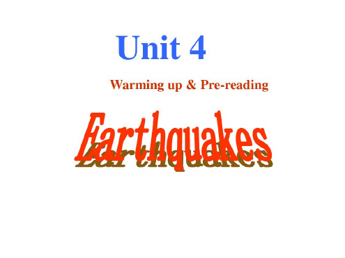 高一英语Earthquakes课件