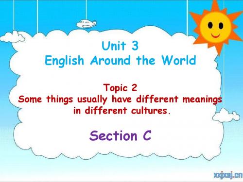 仁爱英语九年级上Unit 3 Topic 2 Section C