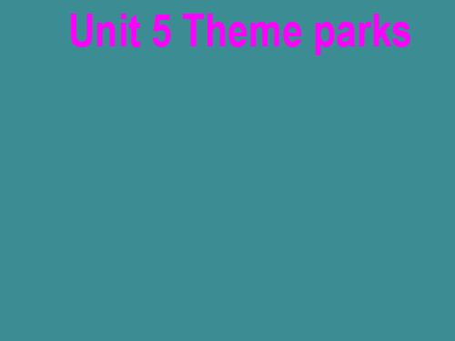 必修四unit5 单词.ppt