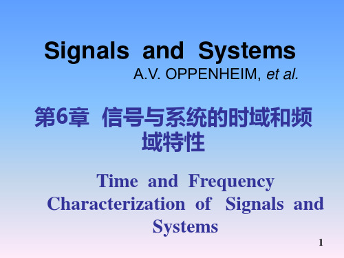 信号与系统(刘树棠译)第六章
