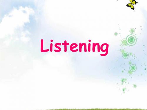 【最新】高中英语新课标(人教版选修9)课件+Unit+4+Exploring+plants+Listening+Word版含解析