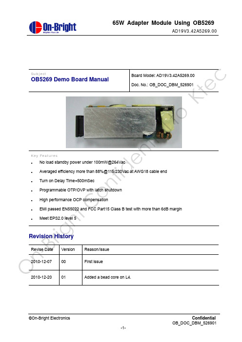 OB5269 65W Demo Board Manual