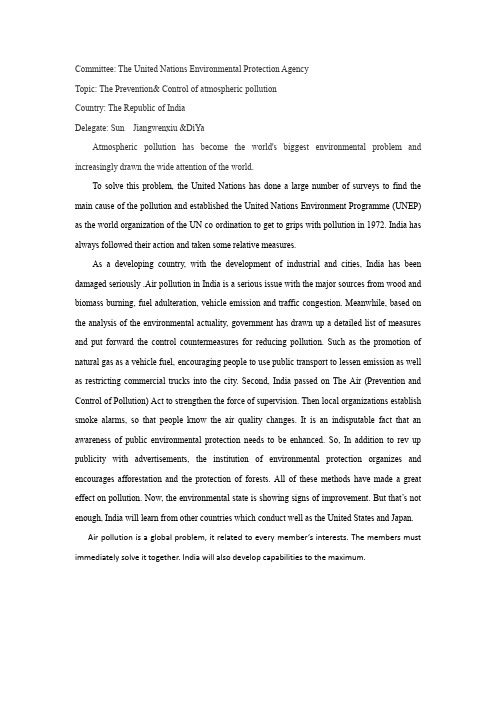 模联印度立场文件Position Paper of India英文版
