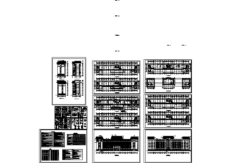 【设计图纸】教学楼设计方案(精选CAD图例)