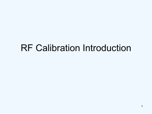 高通RF Calibration 介绍 PPT