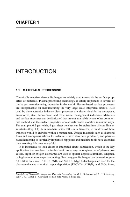 Principles of Plasma Discharges and Materials Processing第1章