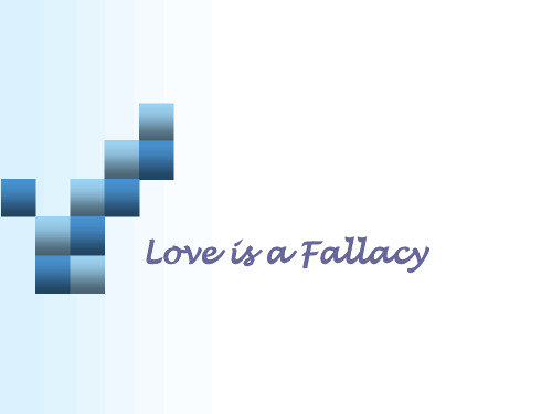 Love is a Fallacy谬论