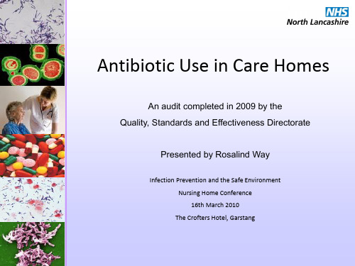 抗生素PPT课件(英文精品) Antibiotic Use in Care Homes