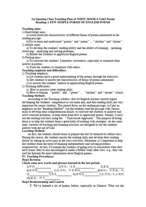 unit2a_few_simple_forms_of_poems