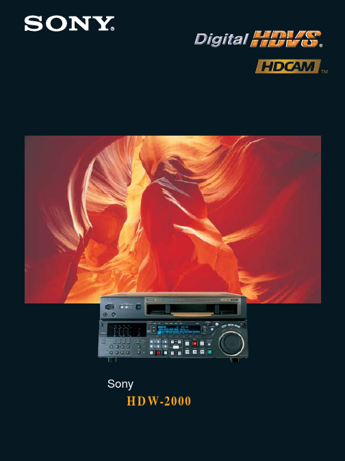 SONY 数字录像机和放像机 HDW-2000系列 说明书