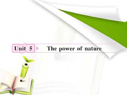 高考英语人教版一轮复习课件 选修6 Unit5 The power of nature