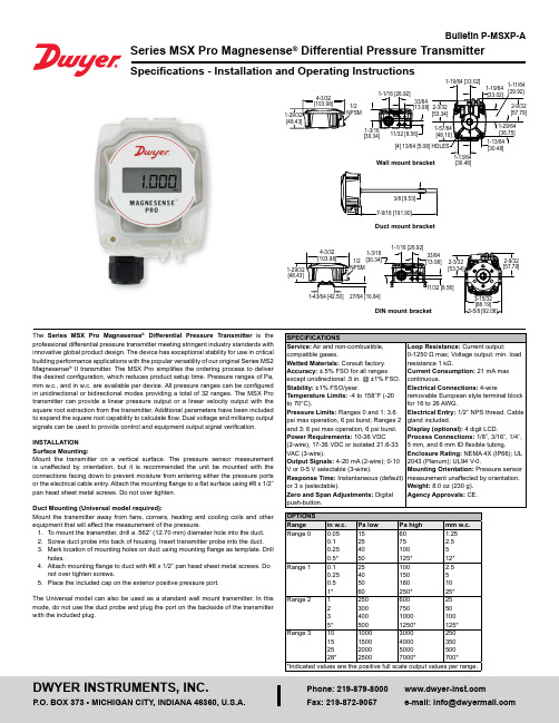 Series MSX Pro Magnesense 差压传感器安装与操作指南说明书