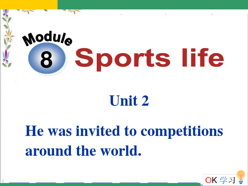 九年级外研版英语Module-8-sports-life-Unit-2刘翔