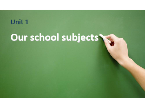 四年级下册英语课件-《Unit 1 Our school subjects》｜译林版(三起  )  