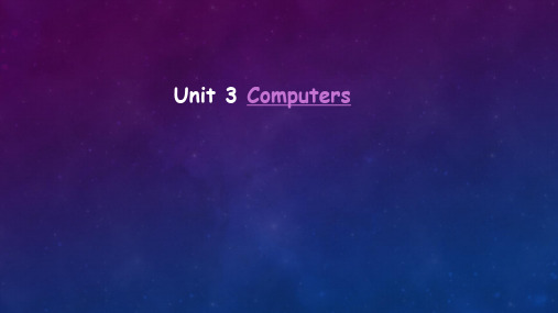 人教版高中英语 必修二 Unit3 《Computers Reading》 课件 (共25张PPT)