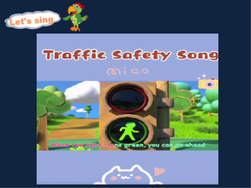 译林版(三起)英语六年级下册Unit4 road safety story time课件