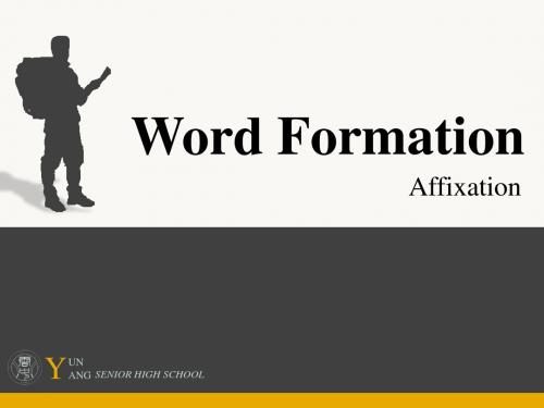 构词法 - Word Formation