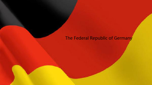 英语口语课前发言presentation德国German外国文化