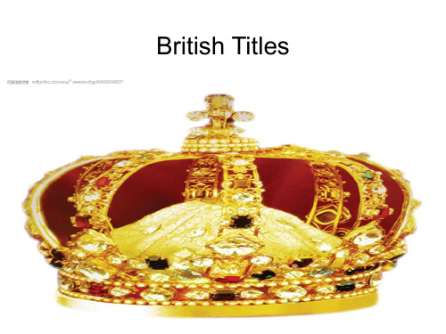 British Titles 英国爵位