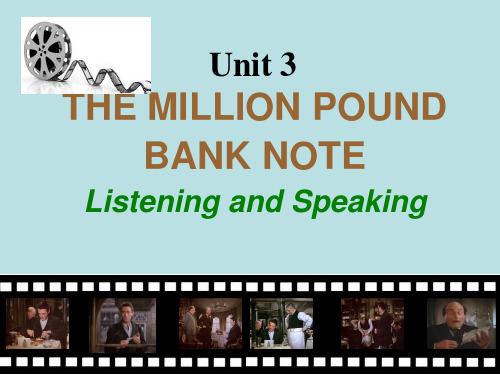 人教高中英语必修3Unit3Listening and Speaking  (共25张PPT)