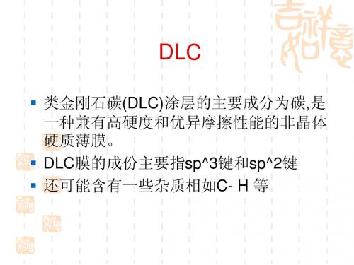 DLC