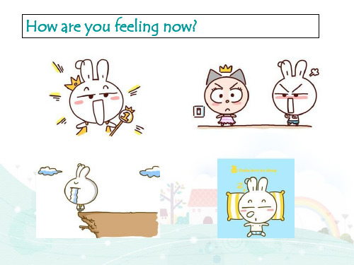 五年级英语下册Unit 1 How are you feeling now(陕西旅游版)英语课件PP