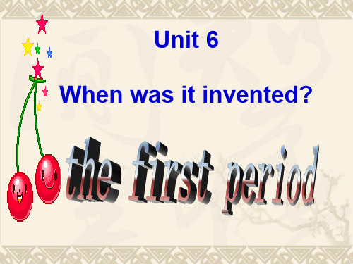 人教新目标九年级全册Unit6课件(共208张PPT)
