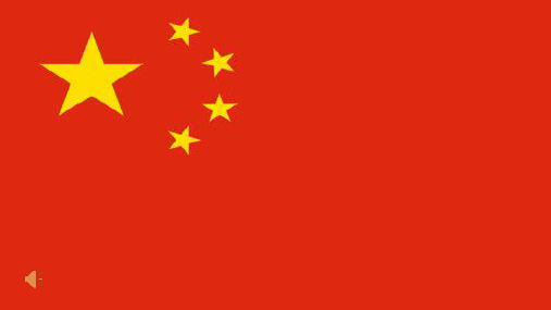 初中语文_《绞刑架下的报告》教学课件设计