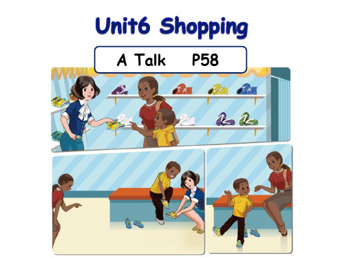 新版pep英语四年级下册 Unit 6 Shopping A Let's talk