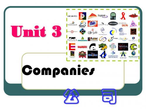 体验商务英语2_Unit_3