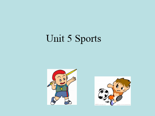 四年级英语下册(牛津上海版深圳)Unit 5《Sports》公开课课件