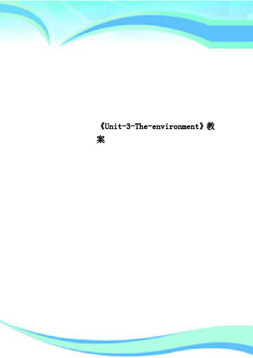 《Unit3Theenvironment》教学导案