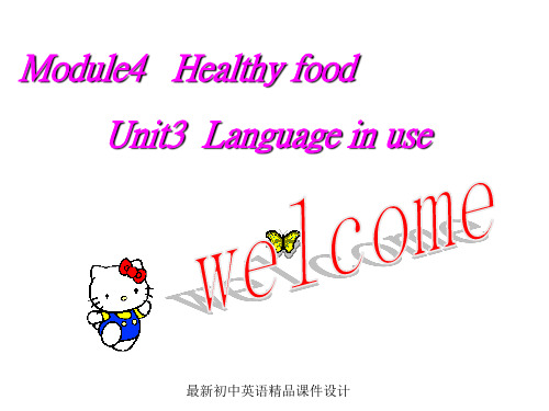 七年级英语上册 Module 4 Healthy food Unit 3 Language in use课件 (新版)外研版(3)