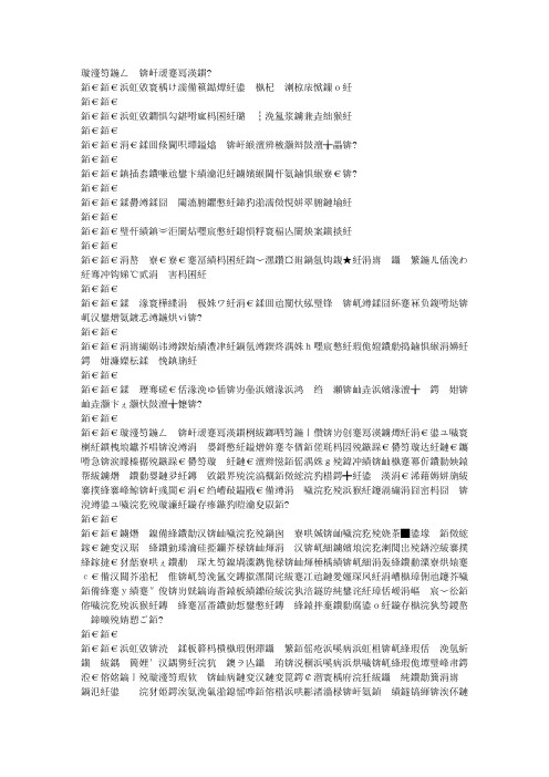 话不在多,入心最暖