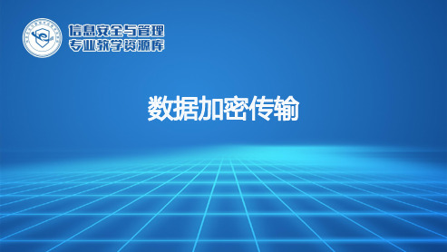 使用SSLTLS加固FTP服务器.