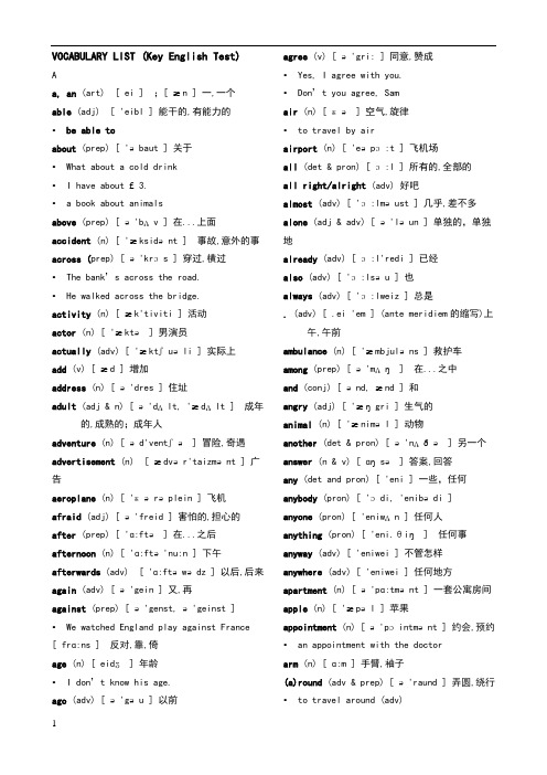 KET词汇-带音标和中文