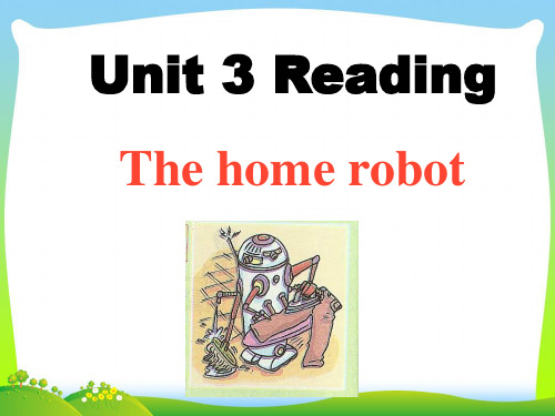 牛津英语九年级下册 unit3 reading.ppt