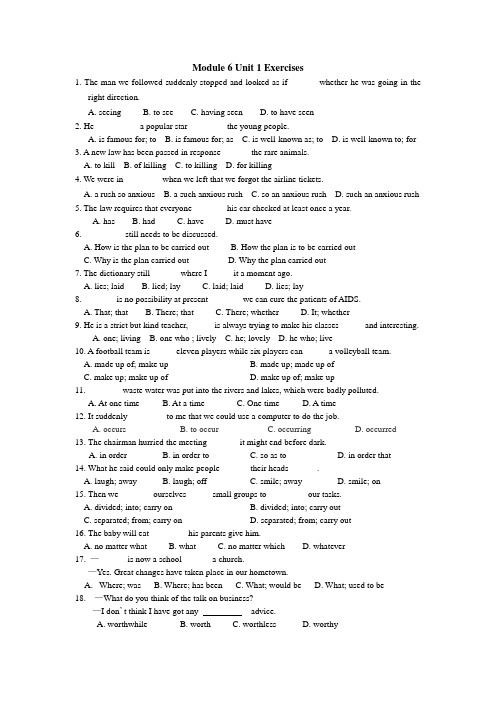 8604年牛津版高二英语下学期练习题