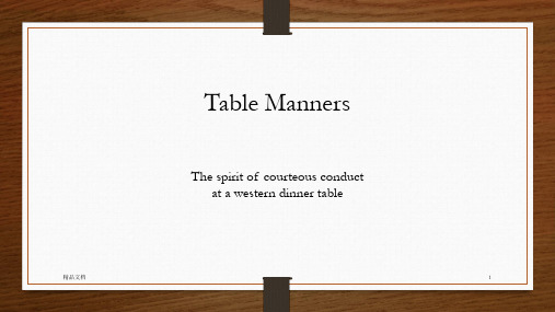 Table manners餐桌礼仪