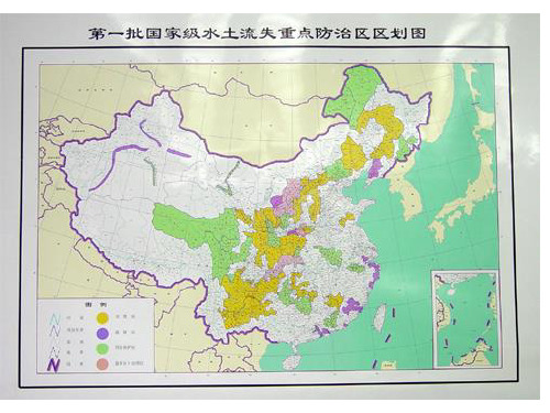 2014高三地理一轮复习课件——中国黄土高原水土流失的治理