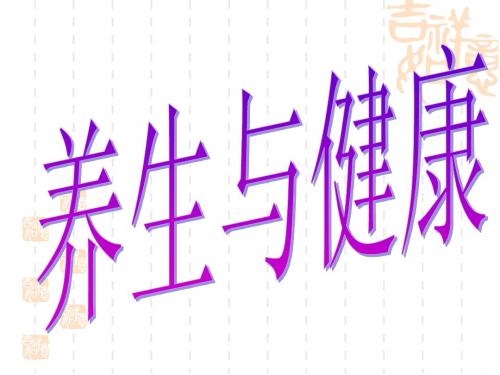 程海湖螺旋藻