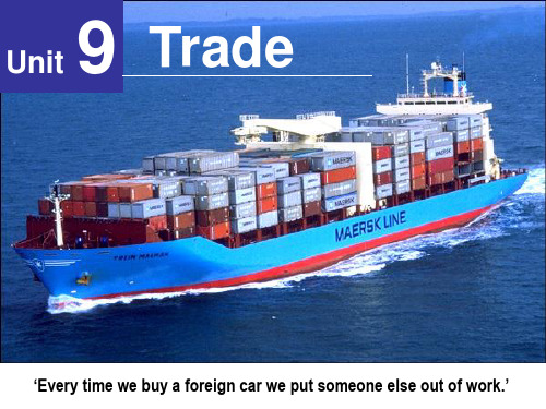 unit-9--tradeword版本