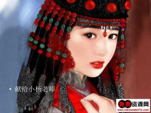 数据结构huffman解码与编码ppt