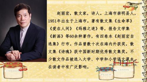 4.顶碗少年