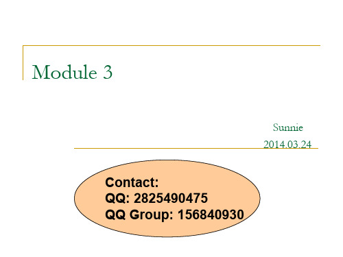 BECModule3剑桥商务英语
