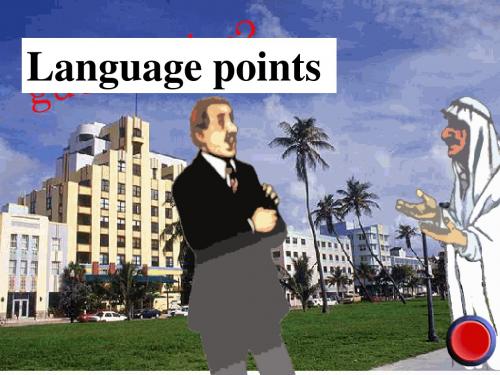 英语必修四 unit4 language points