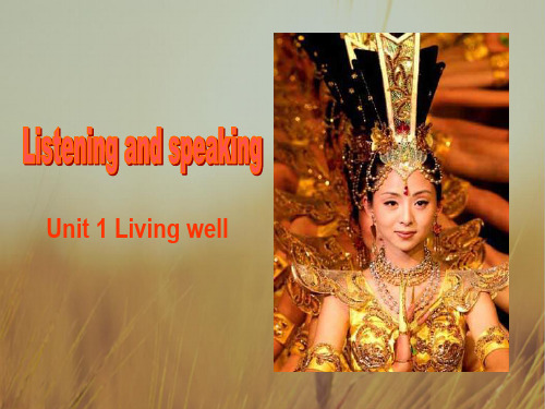 高中英语选修七课件：Unit 1 Living well Using language 精品