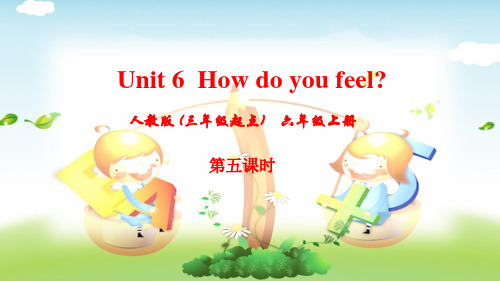PEP版英语六年级上册Unit 6 Part B Read and write